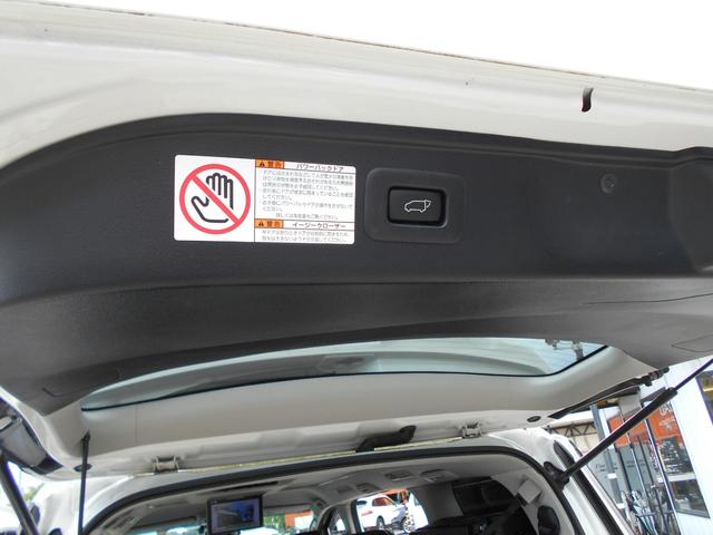 アルファード 2.5S Cパッケージ 純正10インチSDナビ フリップダウンモニター 両側パワースライドドア パワーバックドア バックカメラ 黒革シート シートクーラー&ヒーター ウッドコンビハンドル 車高調キット 純正18インチアルミ(35枚目)