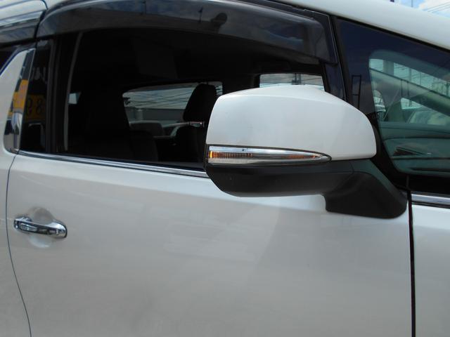 アルファード 2.5S Cパッケージ 純正10インチSDナビ フリップダウンモニター 両側パワースライドドア パワーバックドア バックカメラ 黒革シート シートクーラー&ヒーター ウッドコンビハンドル 車高調キット 純正18インチアルミ(38枚目)