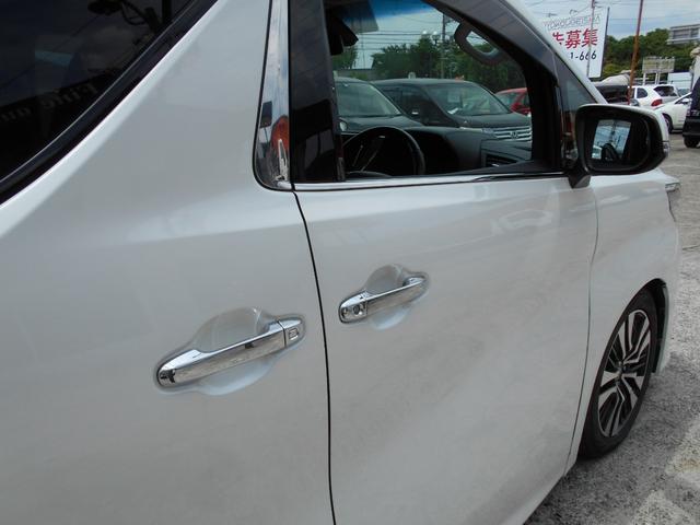 アルファード 2.5S Cパッケージ 純正10インチSDナビ フリップダウンモニター 両側パワースライドドア パワーバックドア バックカメラ 黒革シート シートクーラー&ヒーター ウッドコンビハンドル 車高調キット 純正18インチアルミ(39枚目)