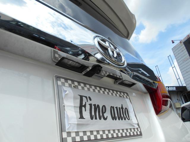 アルファード 2.5S Cパッケージ 純正10インチSDナビ フリップダウンモニター 両側パワースライドドア パワーバックドア バックカメラ 黒革シート シートクーラー&ヒーター ウッドコンビハンドル 車高調キット 純正18インチアルミ(40枚目)