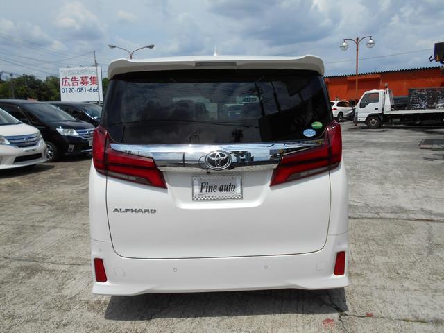 アルファード 2.5S Cパッケージ 純正10インチSDナビ フリップダウンモニター 両側パワースライドドア パワーバックドア バックカメラ 黒革シート シートクーラー&ヒーター ウッドコンビハンドル 車高調キット 純正18インチアルミ(47枚目)