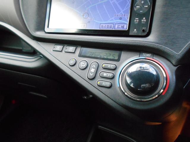 アクア G アイドリングストップ スマートキー&プッシュスタート 純正メモリーナビ バックカメラ ステアリングリモコン ETC ドライブレコーダー シートヒーター LEDヘッドライト 社外15インチアルミ(4枚目)