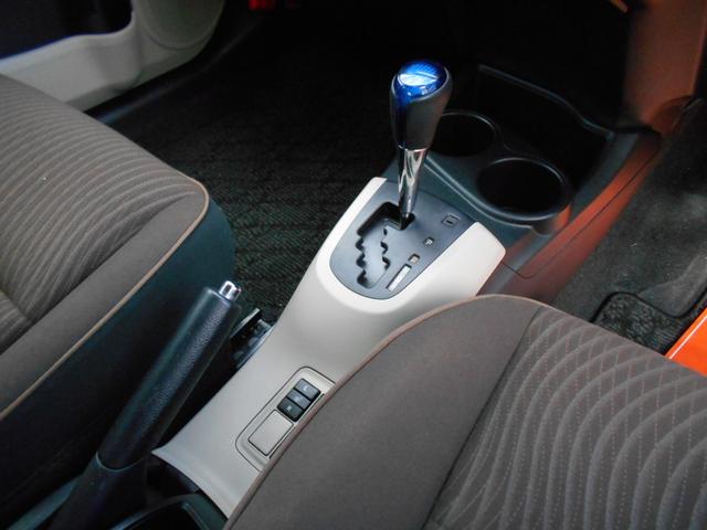 アクア G アイドリングストップ スマートキー&プッシュスタート 純正メモリーナビ バックカメラ ステアリングリモコン ETC ドライブレコーダー シートヒーター LEDヘッドライト 社外15インチアルミ(5枚目)