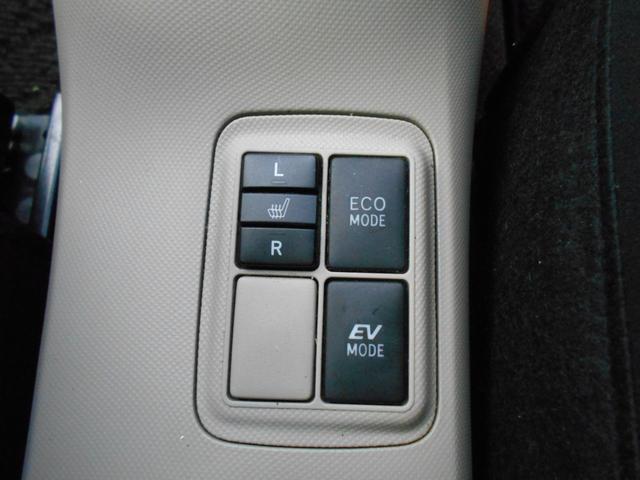 アクア G アイドリングストップ スマートキー&プッシュスタート 純正メモリーナビ バックカメラ ステアリングリモコン ETC ドライブレコーダー シートヒーター LEDヘッドライト 社外15インチアルミ(6枚目)