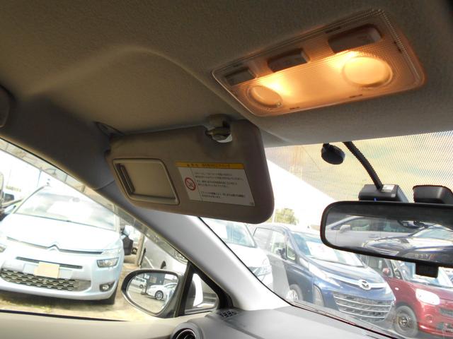 アクア G アイドリングストップ スマートキー&プッシュスタート 純正メモリーナビ バックカメラ ステアリングリモコン ETC ドライブレコーダー シートヒーター LEDヘッドライト 社外15インチアルミ(7枚目)