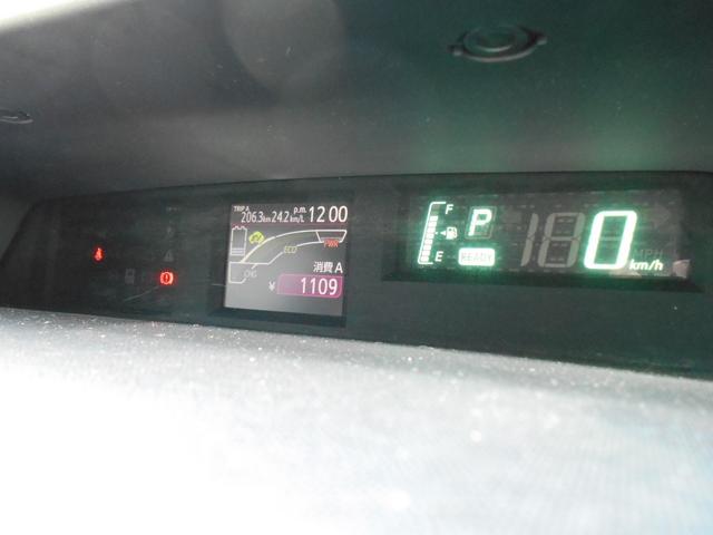 アクア G アイドリングストップ スマートキー&プッシュスタート 純正メモリーナビ バックカメラ ステアリングリモコン ETC ドライブレコーダー シートヒーター LEDヘッドライト 社外15インチアルミ(9枚目)