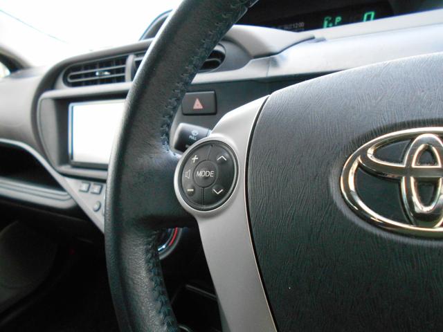 アクア G アイドリングストップ スマートキー&プッシュスタート 純正メモリーナビ バックカメラ ステアリングリモコン ETC ドライブレコーダー シートヒーター LEDヘッドライト 社外15インチアルミ(11枚目)