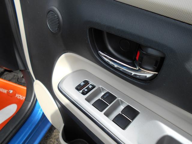 アクア G アイドリングストップ スマートキー&プッシュスタート 純正メモリーナビ バックカメラ ステアリングリモコン ETC ドライブレコーダー シートヒーター LEDヘッドライト 社外15インチアルミ(17枚目)