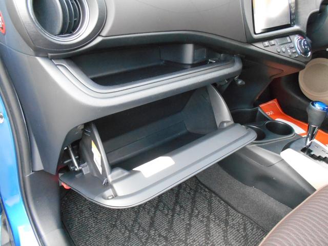 アクア G アイドリングストップ スマートキー&プッシュスタート 純正メモリーナビ バックカメラ ステアリングリモコン ETC ドライブレコーダー シートヒーター LEDヘッドライト 社外15インチアルミ(21枚目)