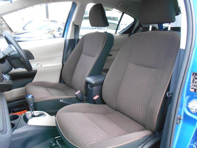 アクア G アイドリングストップ スマートキー&プッシュスタート 純正メモリーナビ バックカメラ ステアリングリモコン ETC ドライブレコーダー シートヒーター LEDヘッドライト 社外15インチアルミ(22枚目)