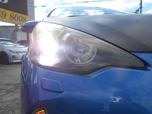 アクア G アイドリングストップ スマートキー&プッシュスタート 純正メモリーナビ バックカメラ ステアリングリモコン ETC ドライブレコーダー シートヒーター LEDヘッドライト 社外15インチアルミ(29枚目)