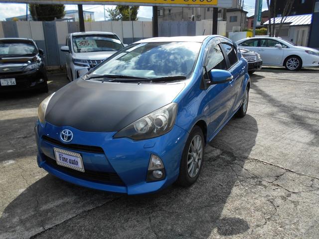 アクア G アイドリングストップ スマートキー&プッシュスタート 純正メモリーナビ バックカメラ ステアリングリモコン ETC ドライブレコーダー シートヒーター LEDヘッドライト 社外15インチアルミ(36枚目)