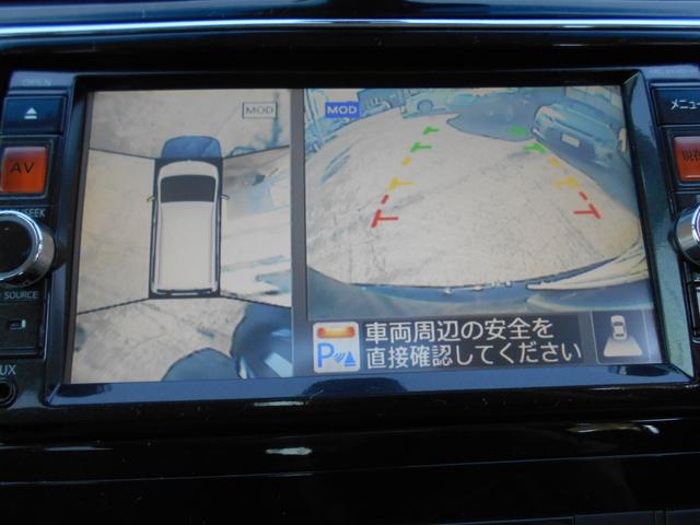 セレナ ハイウェイスターＳ－ＨＶアドバンスドセーフティパック　エマージェンシーブレーキ　レーンキープアシスト　純正ＳＤナビ　フリップダウンモニター　アラウンドビューモニター　両側パワースライドドア　ＥＴＣ　ＬＥＤヘッドライト　純正１６インチアルミ（5枚目）