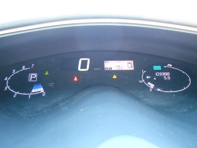 セレナ ハイウェイスターＳ－ＨＶアドバンスドセーフティパック　エマージェンシーブレーキ　レーンキープアシスト　純正ＳＤナビ　フリップダウンモニター　アラウンドビューモニター　両側パワースライドドア　ＥＴＣ　ＬＥＤヘッドライト　純正１６インチアルミ（8枚目）