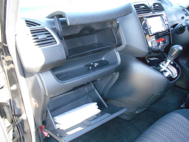 セレナ ハイウェイスターＳ－ＨＶアドバンスドセーフティパック　エマージェンシーブレーキ　レーンキープアシスト　純正ＳＤナビ　フリップダウンモニター　アラウンドビューモニター　両側パワースライドドア　ＥＴＣ　ＬＥＤヘッドライト　純正１６インチアルミ（21枚目）