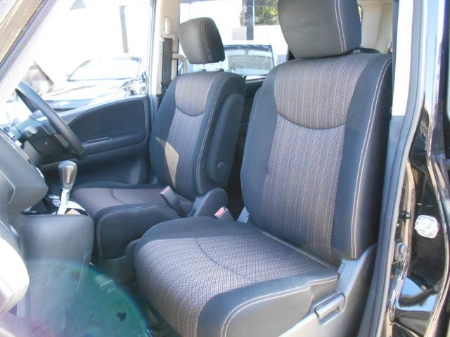 セレナ ハイウェイスターＳ－ＨＶアドバンスドセーフティパック　エマージェンシーブレーキ　レーンキープアシスト　純正ＳＤナビ　フリップダウンモニター　アラウンドビューモニター　両側パワースライドドア　ＥＴＣ　ＬＥＤヘッドライト　純正１６インチアルミ（22枚目）