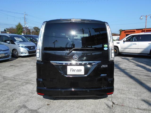 セレナ ハイウェイスターＳ－ＨＶアドバンスドセーフティパック　エマージェンシーブレーキ　レーンキープアシスト　純正ＳＤナビ　フリップダウンモニター　アラウンドビューモニター　両側パワースライドドア　ＥＴＣ　ＬＥＤヘッドライト　純正１６インチアルミ（41枚目）