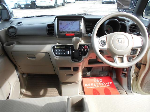 Ｎ－ＢＯＸ Ｇ・Ｌパッケージ　アイドリングストップ　ギャザズインターナビ　前後２カメラドライブレコーダー　左側パワースライドドア　ステアリングリモコン　スマートキー＆プッシュスタート　社外１３インチアルミ（2枚目）