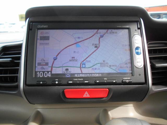 Ｎ－ＢＯＸ Ｇ・Ｌパッケージ　アイドリングストップ　ギャザズインターナビ　前後２カメラドライブレコーダー　左側パワースライドドア　ステアリングリモコン　スマートキー＆プッシュスタート　社外１３インチアルミ（3枚目）