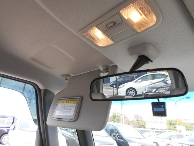 Ｎ－ＢＯＸ Ｇ・Ｌパッケージ　アイドリングストップ　ギャザズインターナビ　前後２カメラドライブレコーダー　左側パワースライドドア　ステアリングリモコン　スマートキー＆プッシュスタート　社外１３インチアルミ（6枚目）