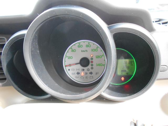 Ｎ－ＢＯＸ Ｇ・Ｌパッケージ　アイドリングストップ　ギャザズインターナビ　前後２カメラドライブレコーダー　左側パワースライドドア　ステアリングリモコン　スマートキー＆プッシュスタート　社外１３インチアルミ（9枚目）