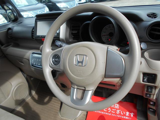 Ｎ－ＢＯＸ Ｇ・Ｌパッケージ　アイドリングストップ　ギャザズインターナビ　前後２カメラドライブレコーダー　左側パワースライドドア　ステアリングリモコン　スマートキー＆プッシュスタート　社外１３インチアルミ（10枚目）