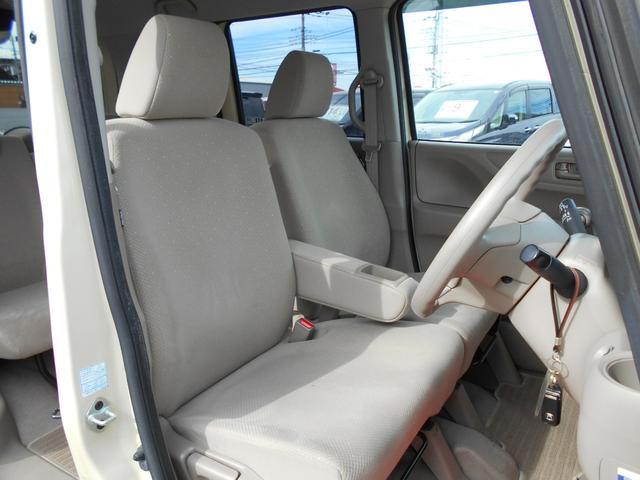 Ｎ－ＢＯＸ Ｇ・Ｌパッケージ　アイドリングストップ　ギャザズインターナビ　前後２カメラドライブレコーダー　左側パワースライドドア　ステアリングリモコン　スマートキー＆プッシュスタート　社外１３インチアルミ（16枚目）