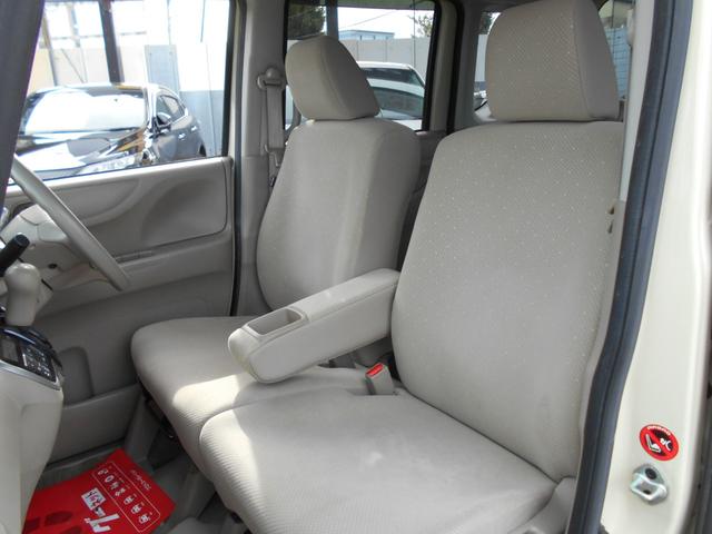 Ｎ－ＢＯＸ Ｇ・Ｌパッケージ　アイドリングストップ　ギャザズインターナビ　前後２カメラドライブレコーダー　左側パワースライドドア　ステアリングリモコン　スマートキー＆プッシュスタート　社外１３インチアルミ（20枚目）