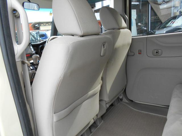 Ｎ－ＢＯＸ Ｇ・Ｌパッケージ　アイドリングストップ　ギャザズインターナビ　前後２カメラドライブレコーダー　左側パワースライドドア　ステアリングリモコン　スマートキー＆プッシュスタート　社外１３インチアルミ（22枚目）