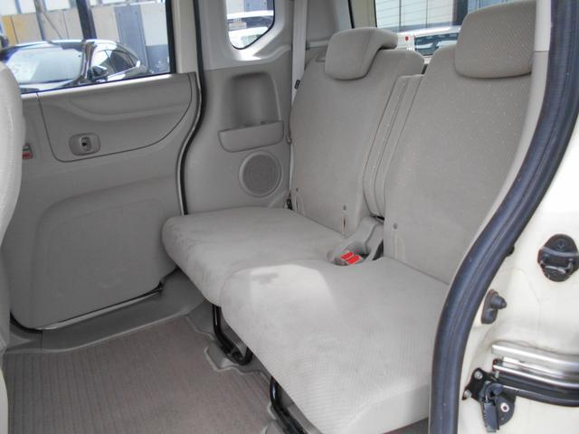 Ｎ－ＢＯＸ Ｇ・Ｌパッケージ　アイドリングストップ　ギャザズインターナビ　前後２カメラドライブレコーダー　左側パワースライドドア　ステアリングリモコン　スマートキー＆プッシュスタート　社外１３インチアルミ（23枚目）