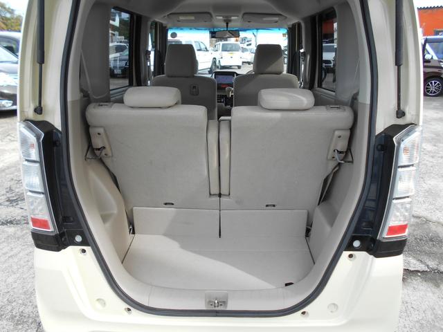 Ｎ－ＢＯＸ Ｇ・Ｌパッケージ　アイドリングストップ　ギャザズインターナビ　前後２カメラドライブレコーダー　左側パワースライドドア　ステアリングリモコン　スマートキー＆プッシュスタート　社外１３インチアルミ（24枚目）