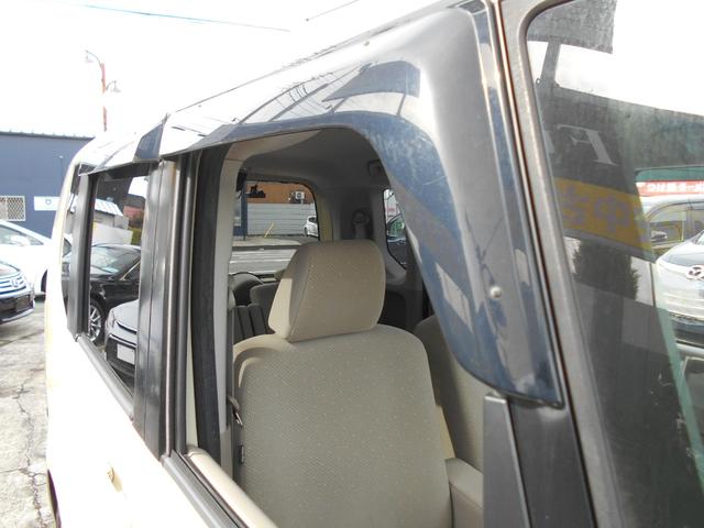 Ｎ－ＢＯＸ Ｇ・Ｌパッケージ　アイドリングストップ　ギャザズインターナビ　前後２カメラドライブレコーダー　左側パワースライドドア　ステアリングリモコン　スマートキー＆プッシュスタート　社外１３インチアルミ（29枚目）