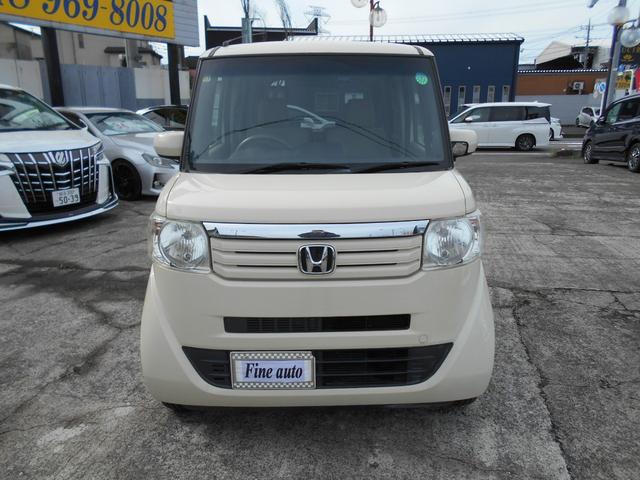 Ｎ－ＢＯＸ Ｇ・Ｌパッケージ　アイドリングストップ　ギャザズインターナビ　前後２カメラドライブレコーダー　左側パワースライドドア　ステアリングリモコン　スマートキー＆プッシュスタート　社外１３インチアルミ（33枚目）