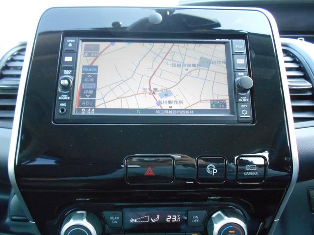 セレナ X プロパイロット 純正メモリーナビ アラウンドビューモニター ETC デジタルインナーミラー 両側パワースライドドア エマージェンシーブレーキ パーキングアシスト LEDヘッドライト(3枚目)