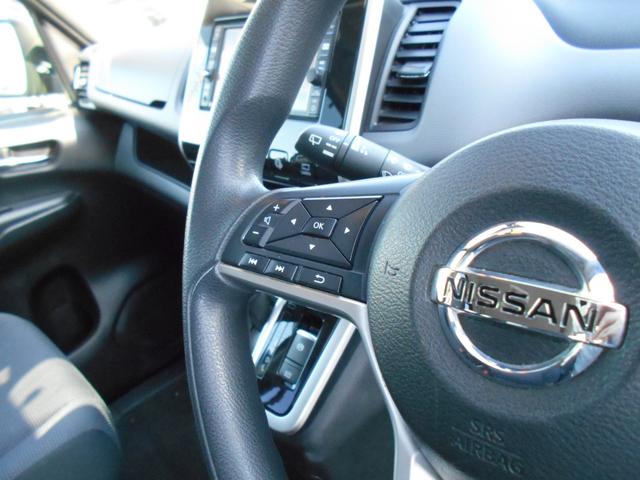 セレナ X プロパイロット 純正メモリーナビ アラウンドビューモニター ETC デジタルインナーミラー 両側パワースライドドア エマージェンシーブレーキ パーキングアシスト LEDヘッドライト(10枚目)