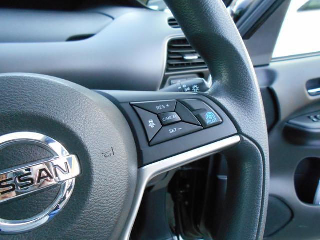 セレナ X プロパイロット 純正メモリーナビ アラウンドビューモニター ETC デジタルインナーミラー 両側パワースライドドア エマージェンシーブレーキ パーキングアシスト LEDヘッドライト(11枚目)