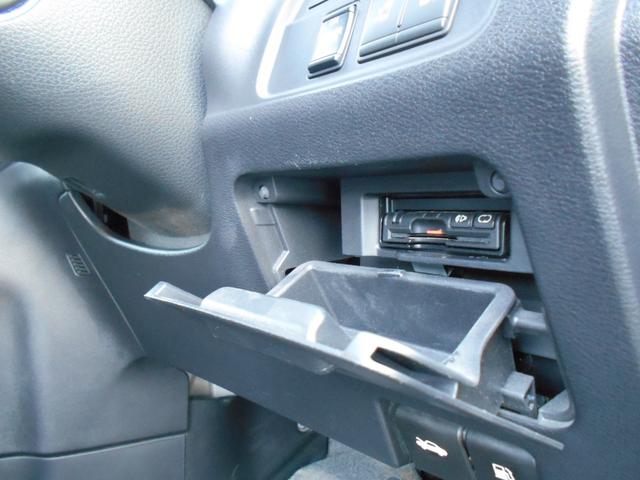 セレナ X プロパイロット 純正メモリーナビ アラウンドビューモニター ETC デジタルインナーミラー 両側パワースライドドア エマージェンシーブレーキ パーキングアシスト LEDヘッドライト(13枚目)