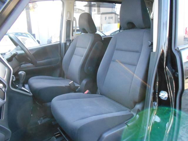 セレナ X プロパイロット 純正メモリーナビ アラウンドビューモニター ETC デジタルインナーミラー 両側パワースライドドア エマージェンシーブレーキ パーキングアシスト LEDヘッドライト(24枚目)