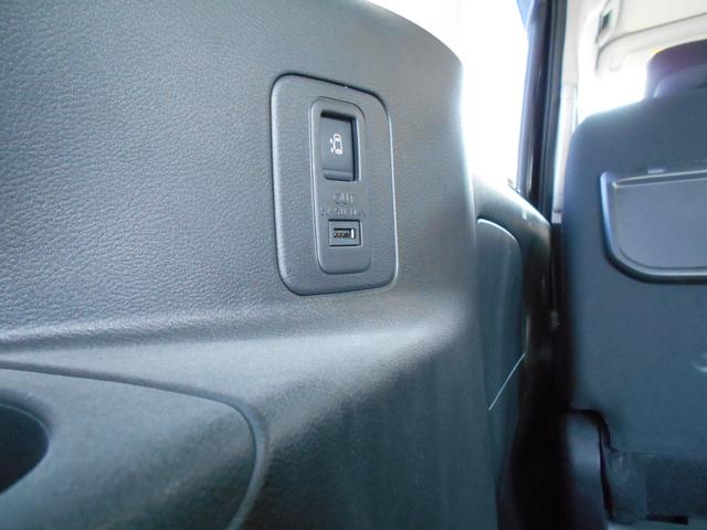 セレナ X プロパイロット 純正メモリーナビ アラウンドビューモニター ETC デジタルインナーミラー 両側パワースライドドア エマージェンシーブレーキ パーキングアシスト LEDヘッドライト(28枚目)