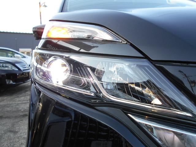 セレナ X プロパイロット 純正メモリーナビ アラウンドビューモニター ETC デジタルインナーミラー 両側パワースライドドア エマージェンシーブレーキ パーキングアシスト LEDヘッドライト(34枚目)