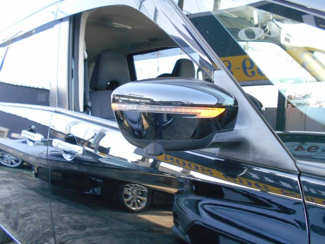 セレナ X プロパイロット 純正メモリーナビ アラウンドビューモニター ETC デジタルインナーミラー 両側パワースライドドア エマージェンシーブレーキ パーキングアシスト LEDヘッドライト(35枚目)