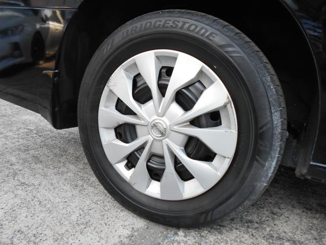 セレナ X プロパイロット 純正メモリーナビ アラウンドビューモニター ETC デジタルインナーミラー 両側パワースライドドア エマージェンシーブレーキ パーキングアシスト LEDヘッドライト(37枚目)