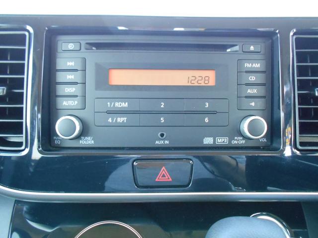 デイズルークス ハイウェイスター　Ｘ　アイドリングストップ　アラウンドビューモニター　ＡＵＸ付きオーディオ　スマートキー＆プッシュスタート　ＨＩＤヘッドライト　純正１４インチアルミ（3枚目）