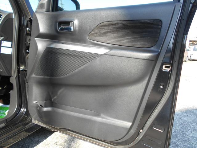 デイズルークス ハイウェイスター　Ｘ　アイドリングストップ　アラウンドビューモニター　ＡＵＸ付きオーディオ　スマートキー＆プッシュスタート　ＨＩＤヘッドライト　純正１４インチアルミ（12枚目）