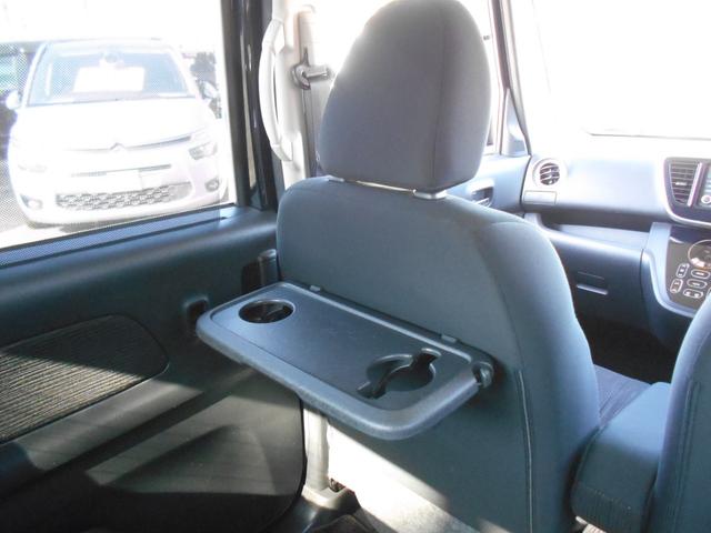 デイズルークス ハイウェイスター　Ｘ　アイドリングストップ　アラウンドビューモニター　ＡＵＸ付きオーディオ　スマートキー＆プッシュスタート　ＨＩＤヘッドライト　純正１４インチアルミ（17枚目）