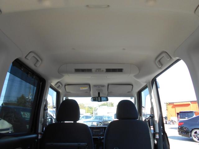 デイズルークス ハイウェイスター　Ｘ　アイドリングストップ　アラウンドビューモニター　ＡＵＸ付きオーディオ　スマートキー＆プッシュスタート　ＨＩＤヘッドライト　純正１４インチアルミ（27枚目）