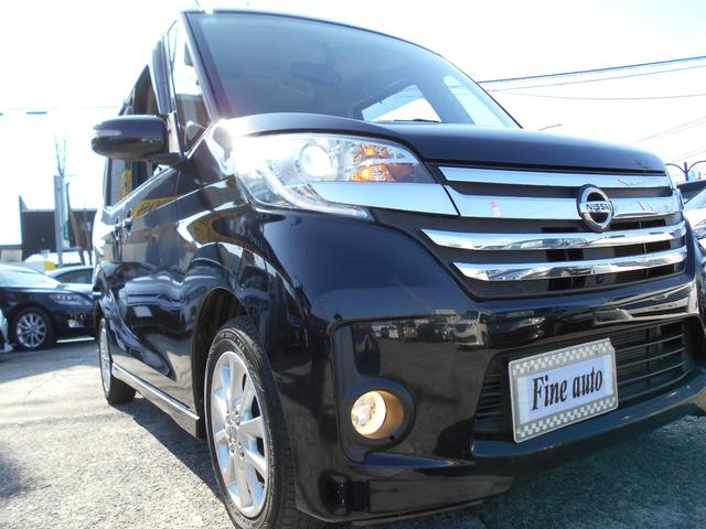 デイズルークス ハイウェイスター　Ｘ　アイドリングストップ　アラウンドビューモニター　ＡＵＸ付きオーディオ　スマートキー＆プッシュスタート　ＨＩＤヘッドライト　純正１４インチアルミ（28枚目）