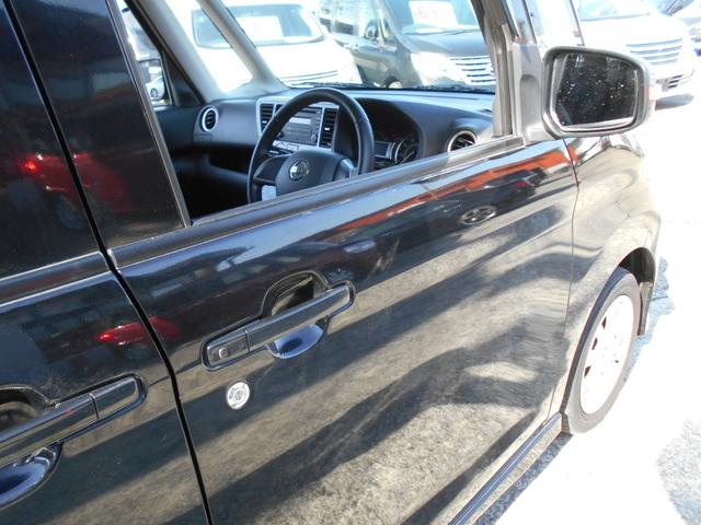 デイズルークス ハイウェイスター　Ｘ　アイドリングストップ　アラウンドビューモニター　ＡＵＸ付きオーディオ　スマートキー＆プッシュスタート　ＨＩＤヘッドライト　純正１４インチアルミ（31枚目）