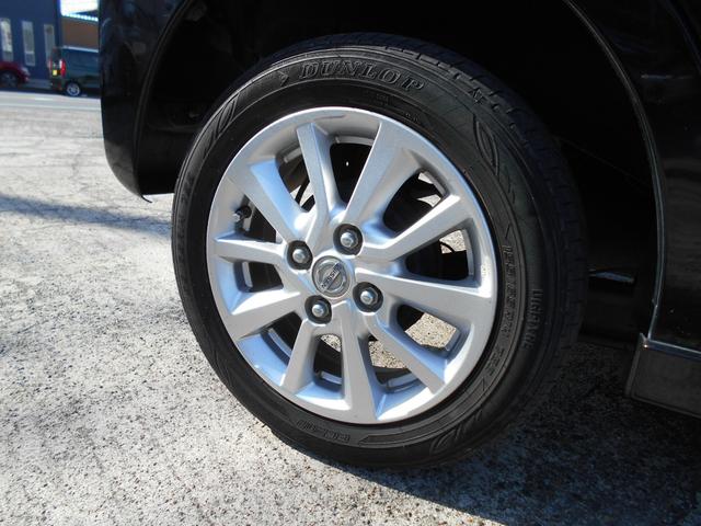 デイズルークス ハイウェイスター　Ｘ　アイドリングストップ　アラウンドビューモニター　ＡＵＸ付きオーディオ　スマートキー＆プッシュスタート　ＨＩＤヘッドライト　純正１４インチアルミ（33枚目）