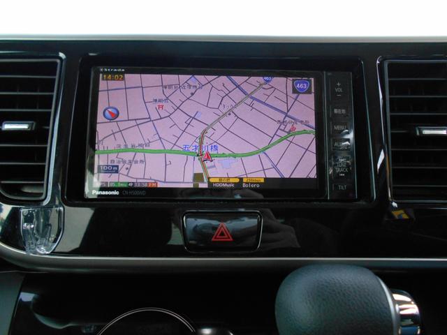 デイズルークス ハイウェイスター　Ｘ　アイドリングストップ　エマージェンシーブレーキ　ストラーダナビ　アラウンドビューモニター　前後２カメラドライブレコーダー　左側パワースライドドア　ツイーター＆サブウーファー　ＨＩＤヘッドライト（3枚目）